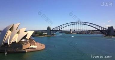 由海港大桥鸟瞰悉尼歌剧院的全景图。<strong>2017年</strong>4月10日。澳大利亚悉尼.